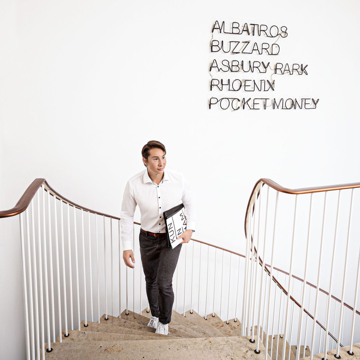 Karriere_Quantum Treppe 4